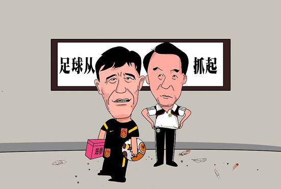 国产freexxxx性播放古装