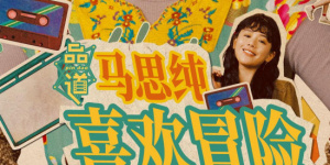 国产freexxxx性播放古装